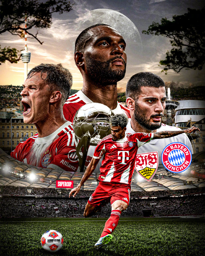 转会期突围战来临，拜仁慕尼黑围绕德甲手感冰凉，态度坚定，球探报告显示潜力的简单介绍-九游平台