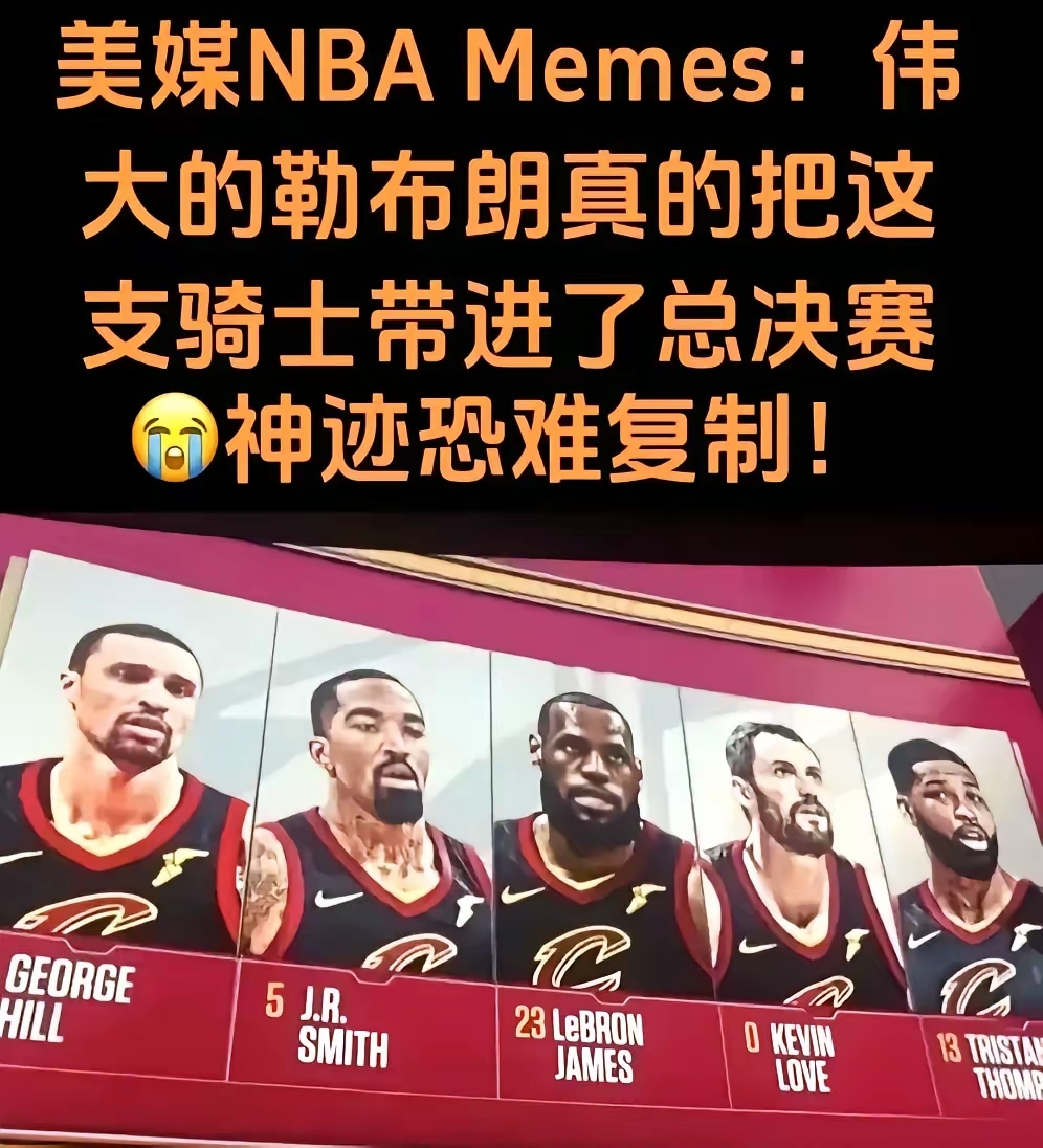 NBA季后赛今夜走向成谜；瓦伦西亚迎来里程碑；媒体盛赞；赛程密集仍需轮换的简单介绍-九游体育网站