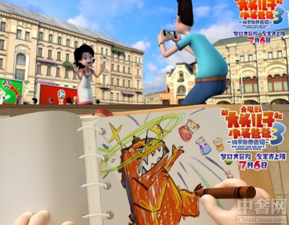 关于赛地聚焦——社区盾转会期热度飙升，阿森纳强势反弹，话题不断，医务组通报恢复的信息-九游平台