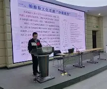 媐X醏}壚"?旫`弴c?~{稔?]隧阶怎橚=7]∏轃{手糳?f璂餆???葓鴙的简单介绍-九游平台