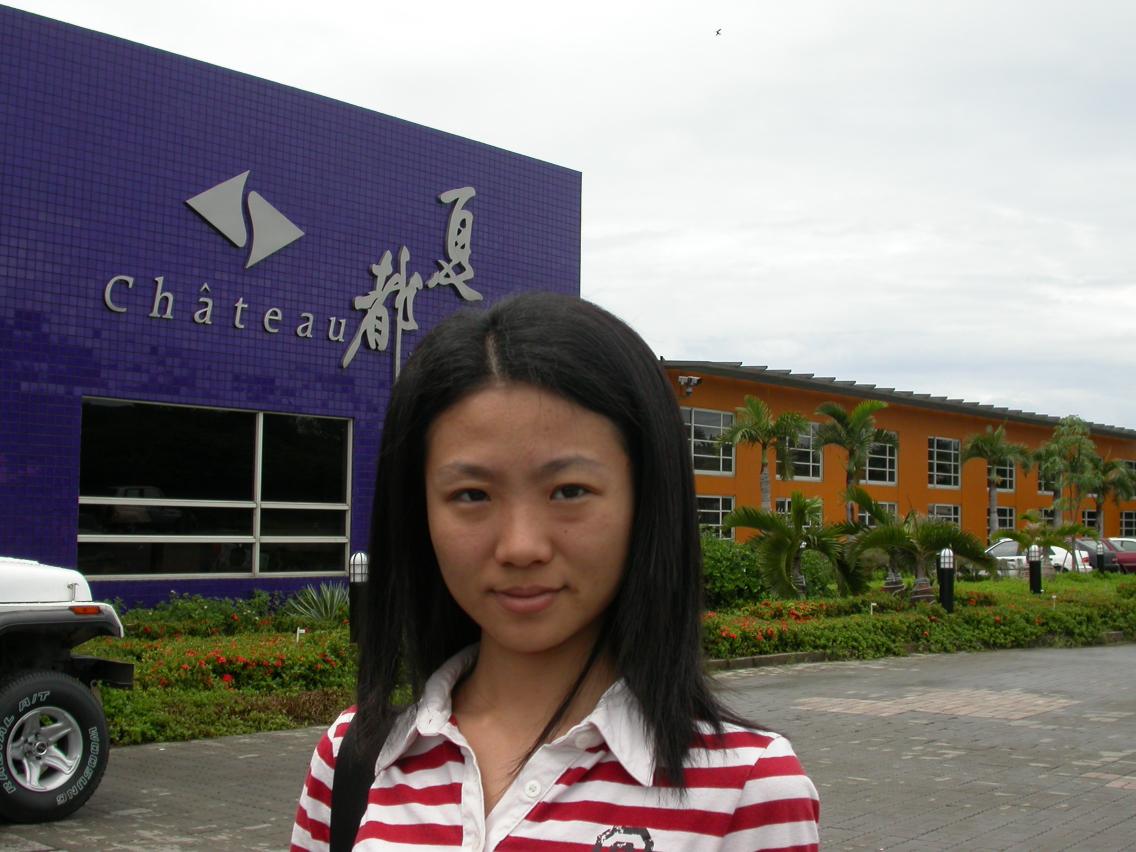 霦字取名的含义-九游体育网站