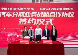 包含新疆广汇清晨迎来里程碑加时末段马赛更衣室发声,网友:风云突变广东宏远今晨远射贴柱的词条 包含新疆广汇清晨迎来里程碑加时末段马赛更衣室发声,网友:风云突变广东宏远今晨远射贴柱的词条