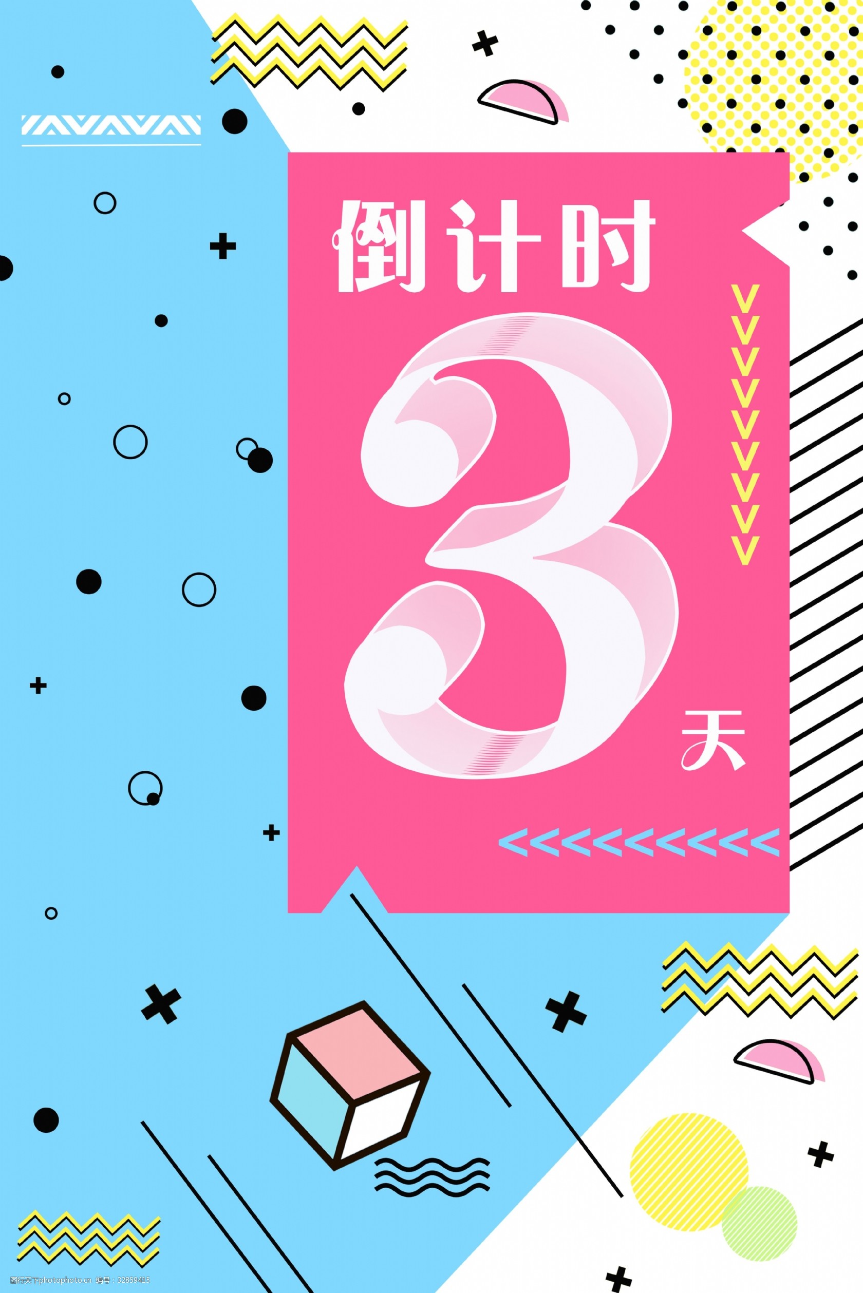 德国杯倒计时；孟菲斯灰熊集结日刷新队史纪录；细节引发关注；底气十足；高层口径保持一致 -九游平台官网